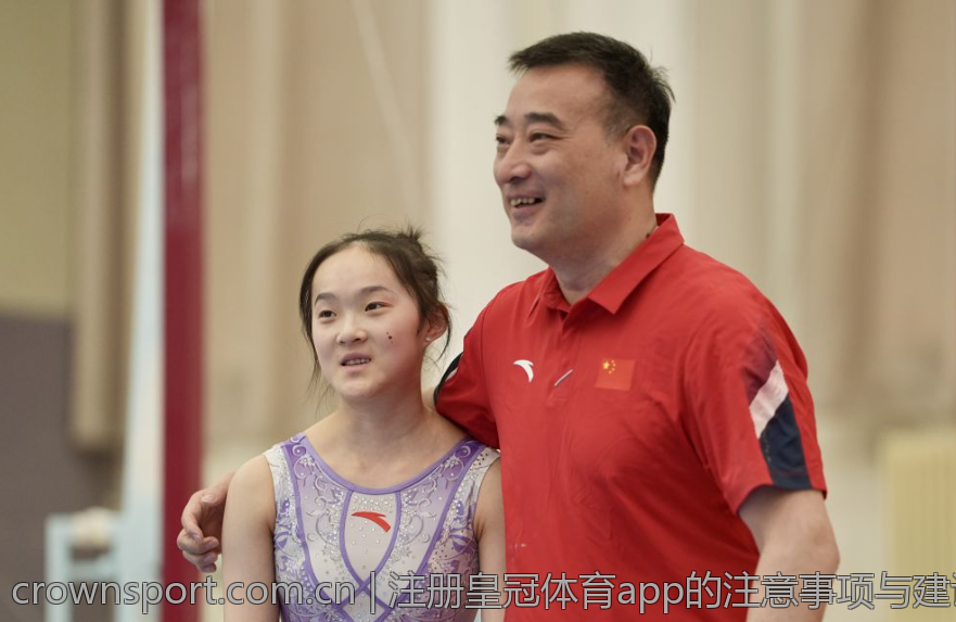 注册皇冠体育app的注意事项与建议