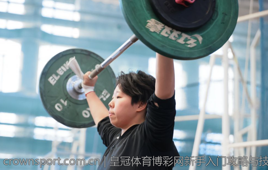 皇冠体育博彩网新手入门攻略与技巧