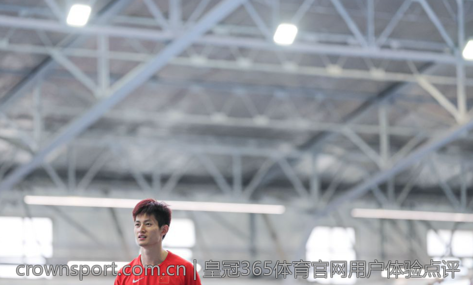 皇冠365体育官网用户体验点评
