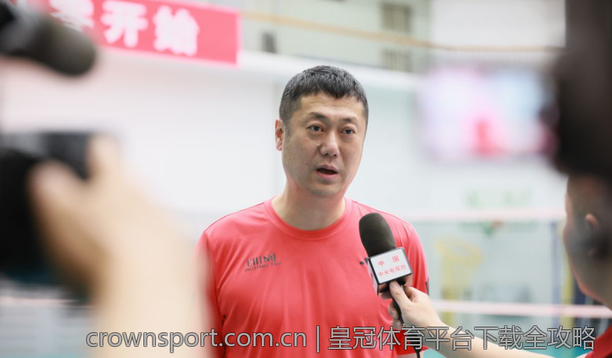 皇冠体育平台下载全攻略