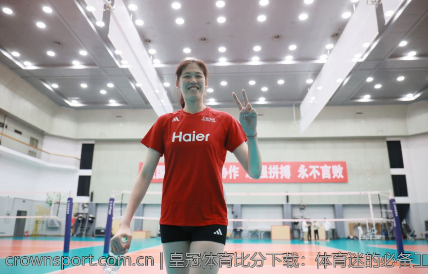 皇冠体育比分下载：体育迷的必备工具